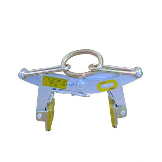 Lifter