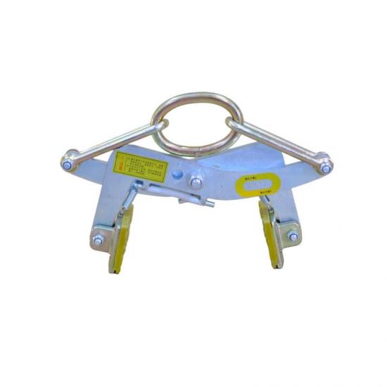 Lifter